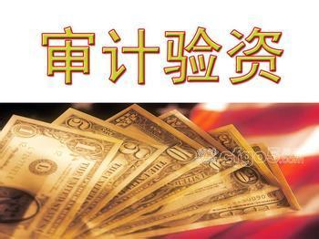 河?xùn)|公司注銷代辦與代理會(huì)計(jì)服務(wù)，一站式解決方案