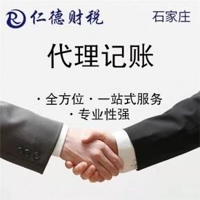 警惕虛假成績單代辦陷阱 以揚(yáng)哈里斯學(xué)院為例的深度剖析