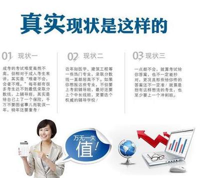 赤峰技術培訓學校 專業(yè)網絡技術培訓服務與廠家合作