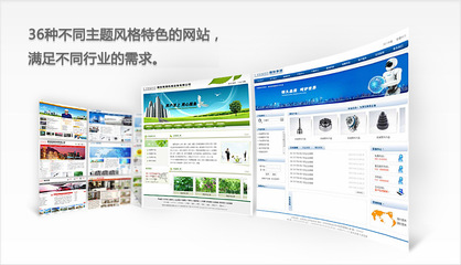 廊坊市百首網(wǎng)絡(luò)技術(shù) 全方位企業(yè)建站與廣告營(yíng)銷(xiāo)服務(wù)解析