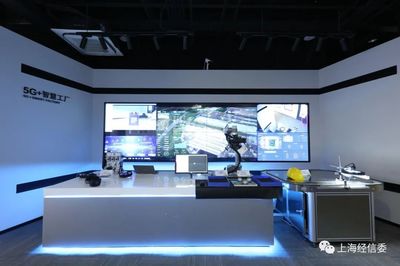 上海市加速產(chǎn)業(yè)園區(qū)數(shù)字化轉(zhuǎn)型，引領(lǐng)“十四五”高質(zhì)量發(fā)展新篇章