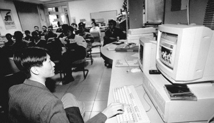 穿越三十年 中國(guó)互聯(lián)網(wǎng)浪潮下的上海網(wǎng)絡(luò)技術(shù)服務(wù)變遷