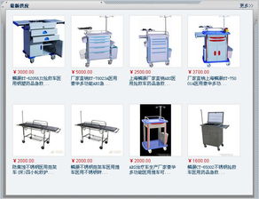 上海鱗灝金屬制品攜手慧聰網(wǎng)6.6訂貨節(jié)，網(wǎng)絡(luò)技術(shù)服務(wù)助推產(chǎn)業(yè)升級(jí)