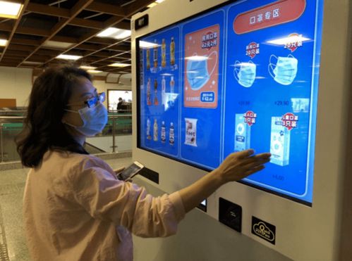 鄭州市骨科醫(yī)院推出口罩自助機(jī)，為患者提供便捷防護(hù)服務(wù)