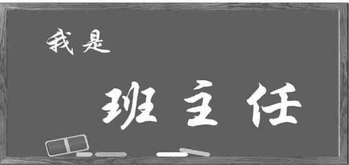北京海頓時(shí)代教育咨詢 專業(yè)導(dǎo)航，助力教育夢(mèng)想起航